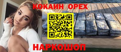 стаф Михайловск