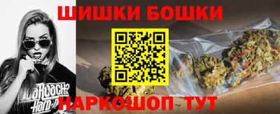 стаф Михайловск
