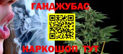 стаф Михайловск