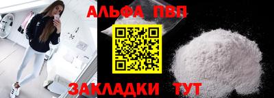 СК Михайловка